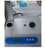 ESPECTROFOTÓMETRO ZUZI 4101 (NUEVO SIN USO)