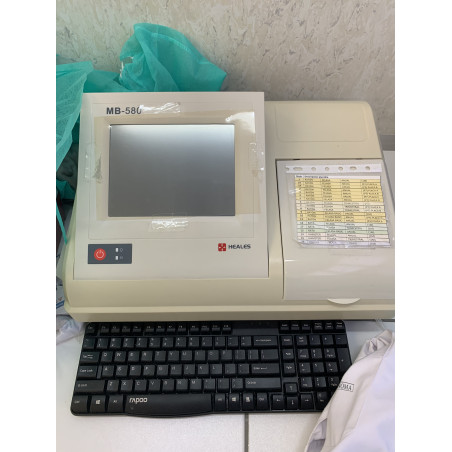 Lector Microplacas ELISA Heales MB-580